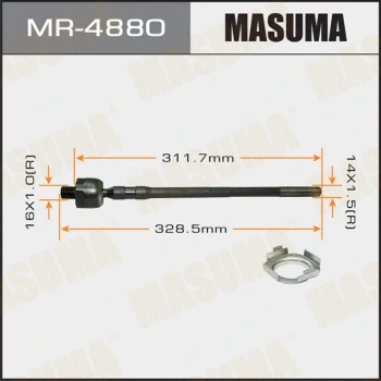 Rotule de direction intérieure, barre de connexion MASUMA MR-4880