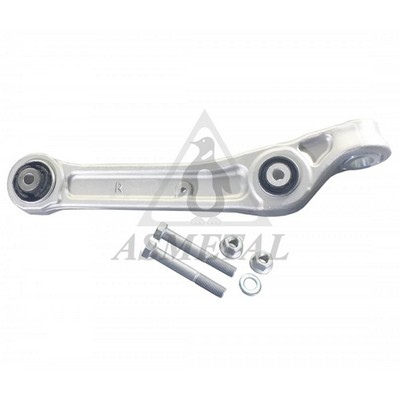 Bras de liaison, suspension de roue ASMETAL 23AU2601