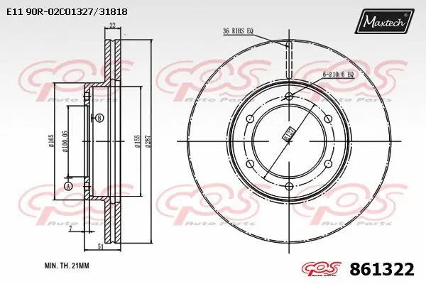 Disque de frein MAXTECH 861322
