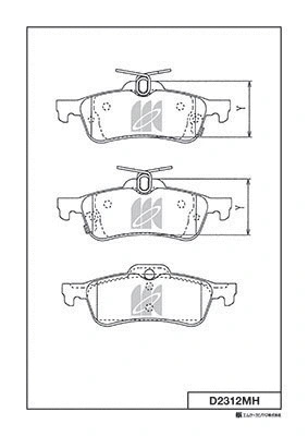 Kit de plaquettes de frein, frein à disque MK Kashiyama D2312MH