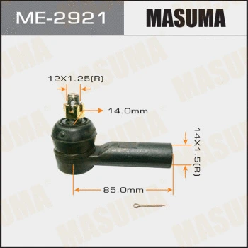 Rotule de barre de connexion MASUMA ME-2921