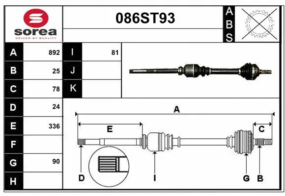 Arbre de transmission STARTCAR 086ST93