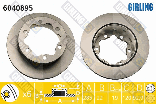 Disque de frein GIRLING 6040895