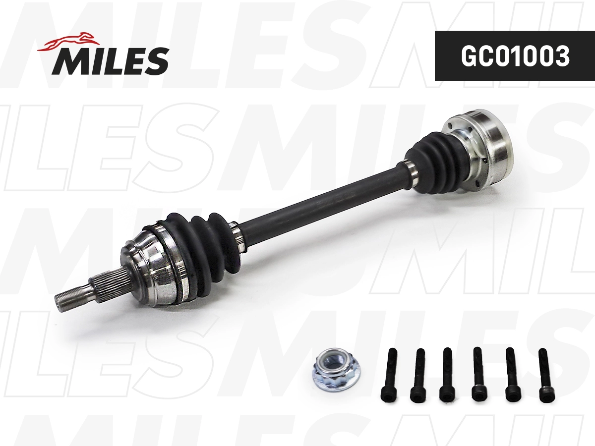 Arbre de transmission MILES GC01003