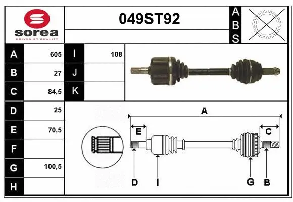 Arbre de transmission STARTCAR 049ST92