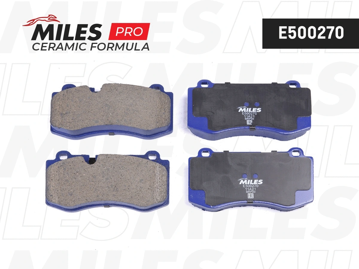 Kit de plaquettes de frein, frein à disque MILES E500270