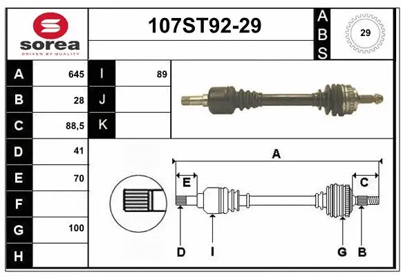 Arbre de transmission STARTCAR 107ST92-29