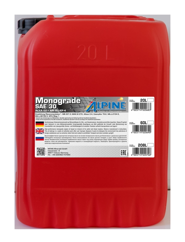 Huile moteur ALPINE 0100503