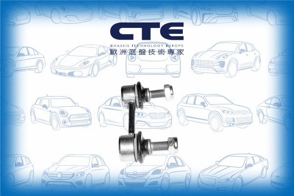 Entretoise/tige, stabilisateur CTE CSL05005