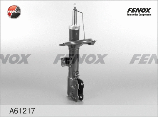 Amortisseur FENOX A61217