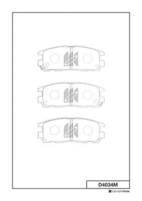 Kit de plaquettes de frein, frein à disque MK Kashiyama D4034M