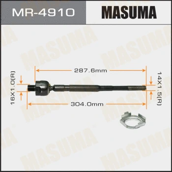 Rotule de direction intérieure, barre de connexion MASUMA MR-4910