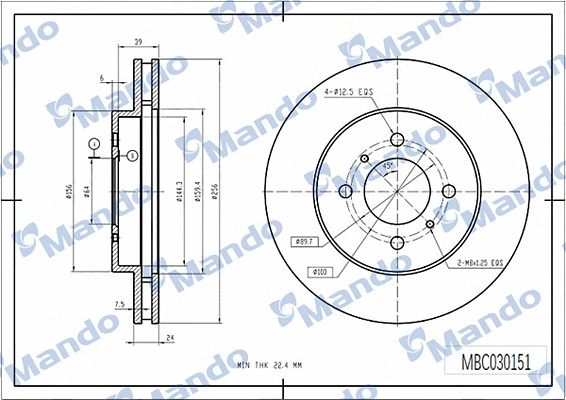 Disque de frein MANDO MBC030151