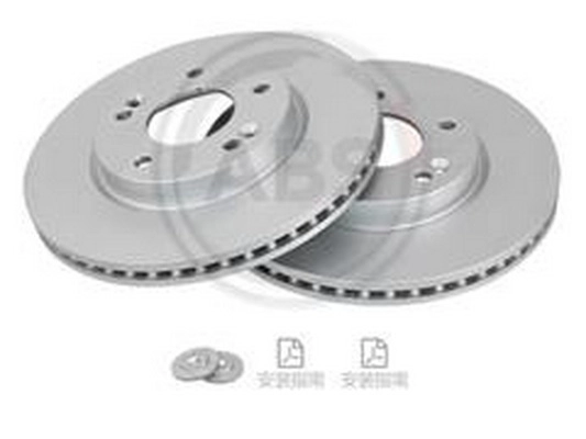 Disque de frein ZPY 51712-3X000
