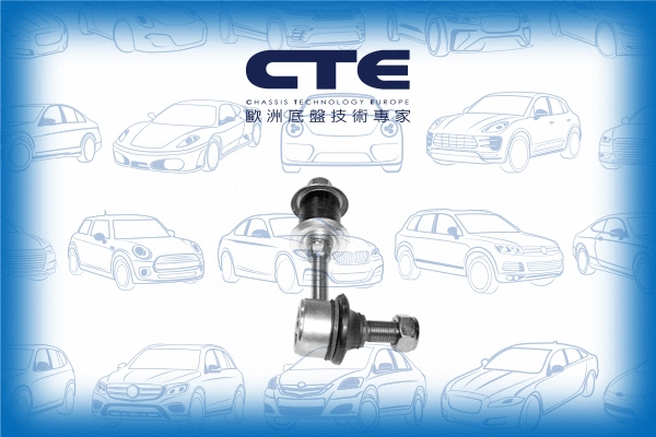 Entretoise/tige, stabilisateur CTE CSL05014
