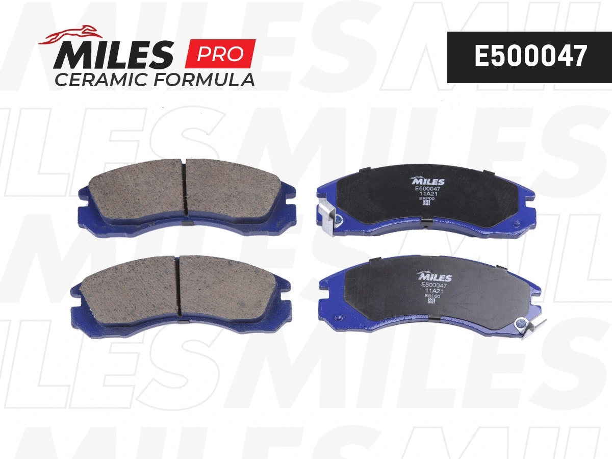 Kit de plaquettes de frein, frein à disque MILES E500047