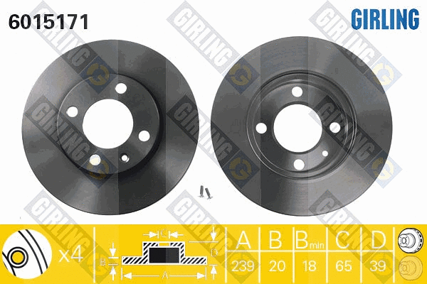 Disque de frein GIRLING 6015171