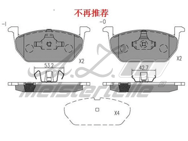 Kit de plaquettes de frein, frein à disque A.Z. Meisterteile AZMT-44-022-2030