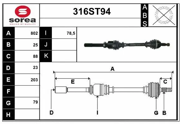 Arbre de transmission STARTCAR 316ST94