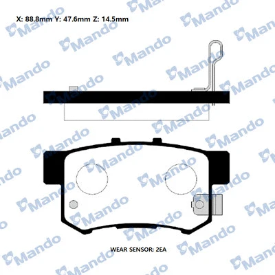 Kit de plaquettes de frein, frein à disque MANDO RMPO04NS