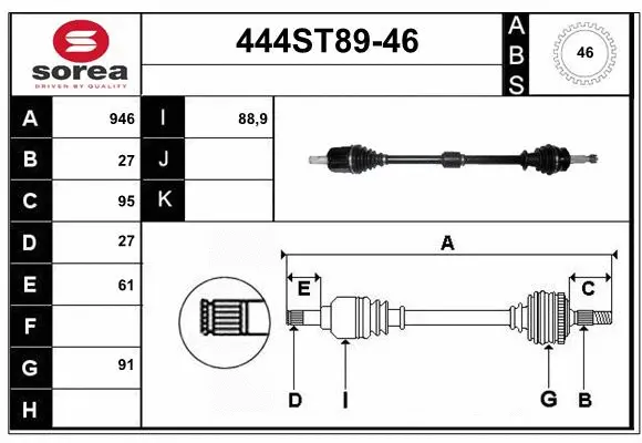 Arbre de transmission STARTCAR 444ST89-46