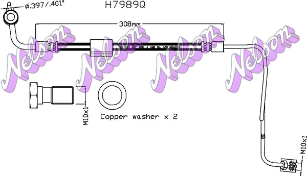 Flexible de frein KAWE H7989Q