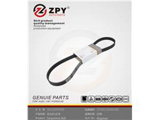 Courroie trapézoïdale à nervures ZPY 06J 260 849D