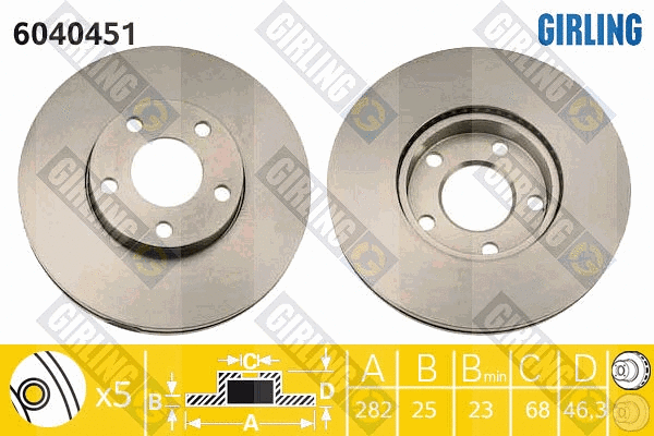 Disque de frein GIRLING 6040451