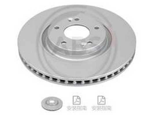 Disque de frein ZPY 51712-2T000