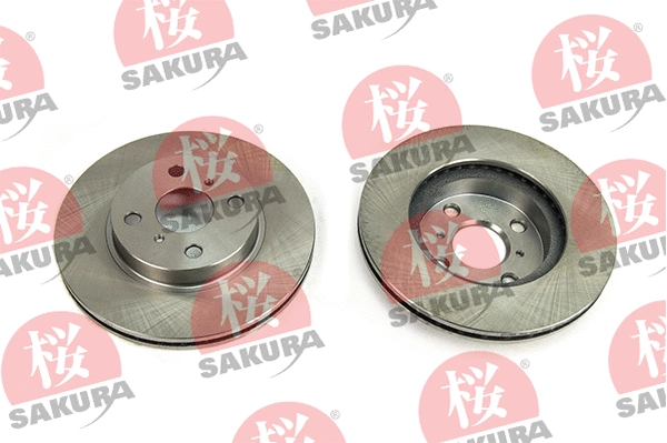 Disque de frein SAKURA 604-20-3850