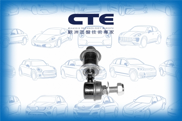 Entretoise/tige, stabilisateur CTE CSL06051