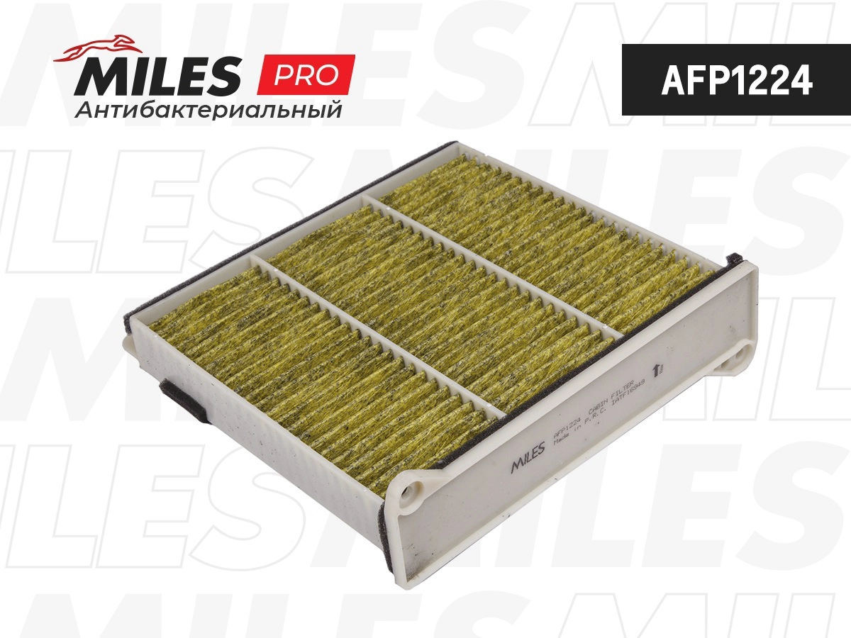 Filtre, air de l'habitacle MILES AFP1224