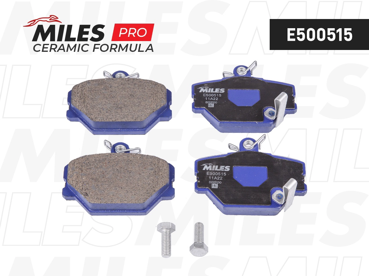 Kit de plaquettes de frein, frein à disque MILES E500515