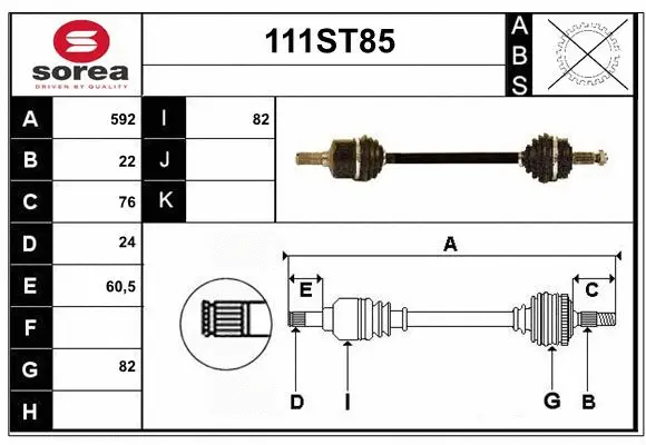 Arbre de transmission STARTCAR 111ST85