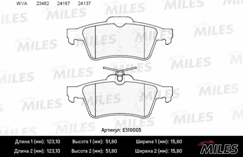 Kit de plaquettes de frein, frein à disque MILES E510005