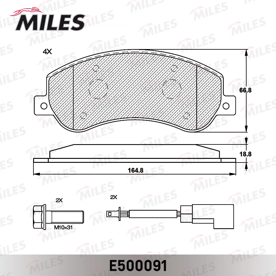 Kit de plaquettes de frein, frein à disque MILES E500091