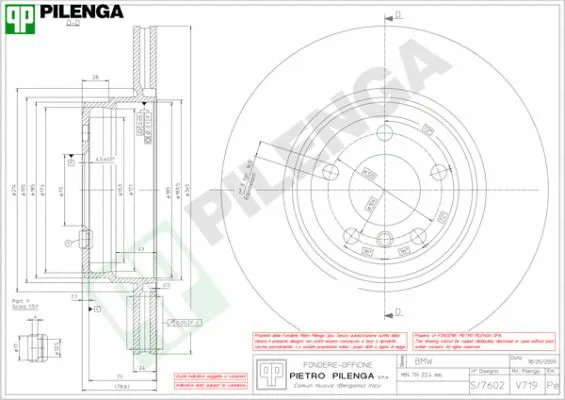 Disque de frein PILENGA V719