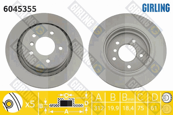 Disque de frein GIRLING 6045355