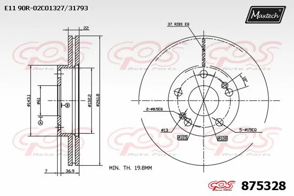 Disque de frein MAXTECH 875328