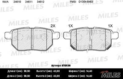 Kit de plaquettes de frein, frein à disque MILES E110136