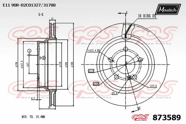 Disque de frein MAXTECH 873589