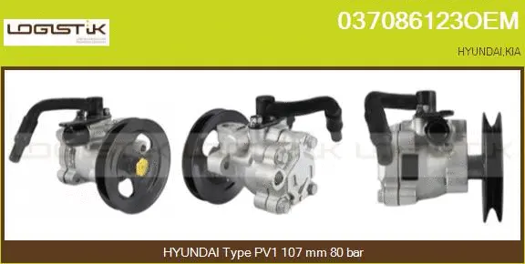 Pompe hydraulique, direction LGK 037086123OEM