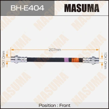 Flexible de frein MASUMA BH-E404