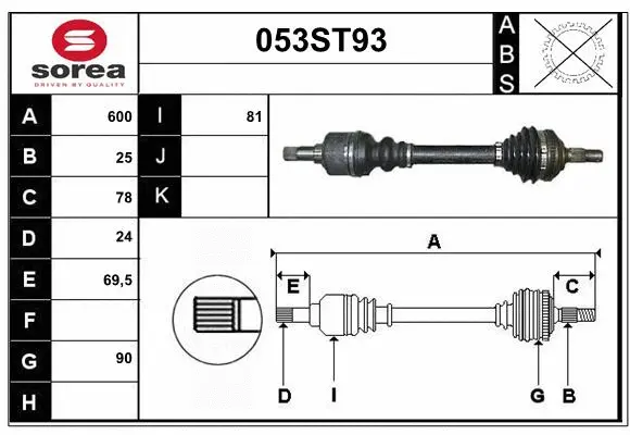 Arbre de transmission STARTCAR 053ST93