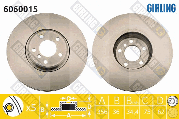 Disque de frein GIRLING 6060015