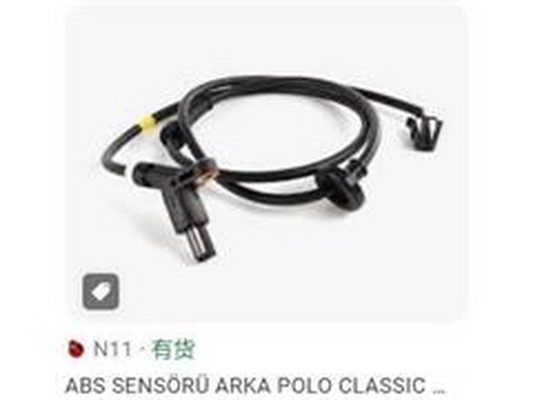 Capteur, vitesse de roue ZPY 1H0927807D