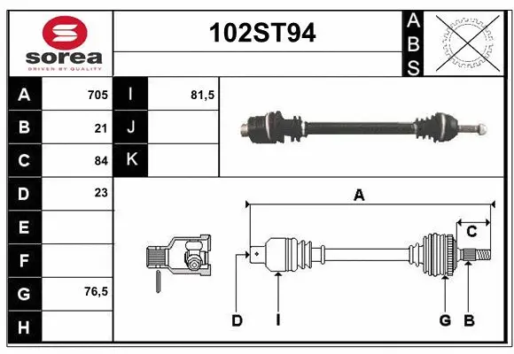 Arbre de transmission STARTCAR 102ST94