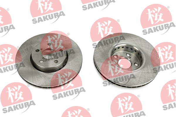 Disque de frein SAKURA 604-20-3874