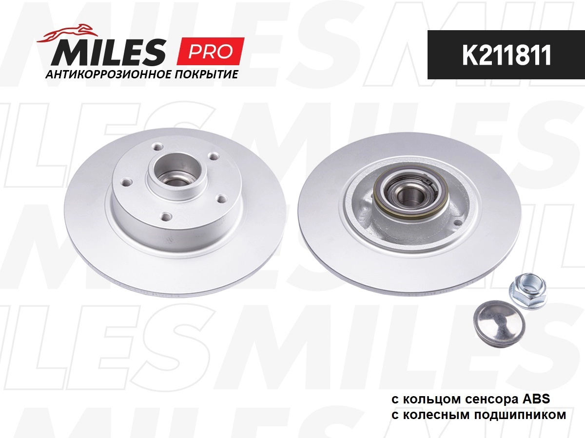 Disque de frein MILES K211811