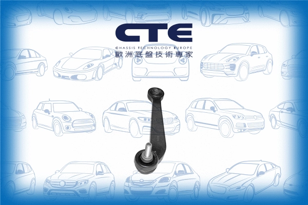 Entretoise/tige, stabilisateur CTE CSL19007R